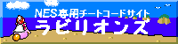 リンク説明…